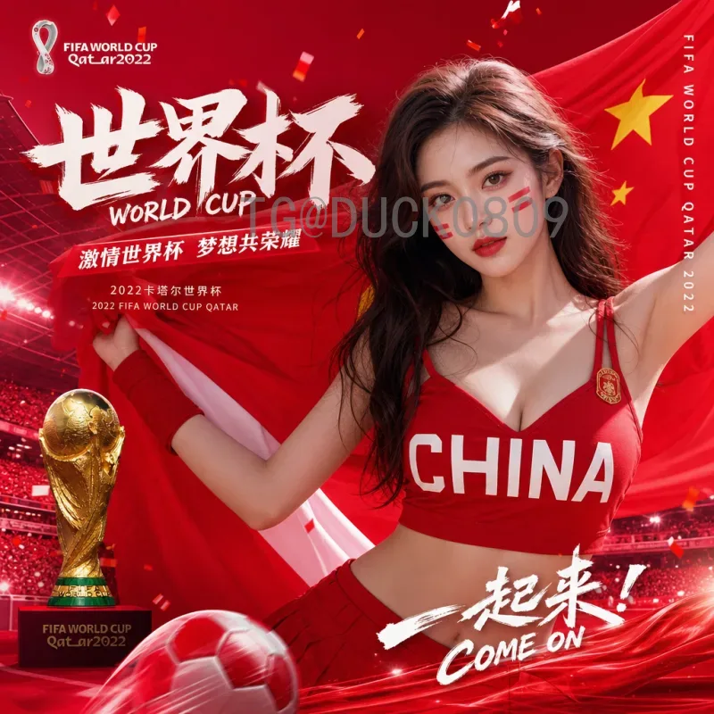 2026年国际足联世界杯比赛场馆在哪里？全面盘点美加墨16座主办城市与球场