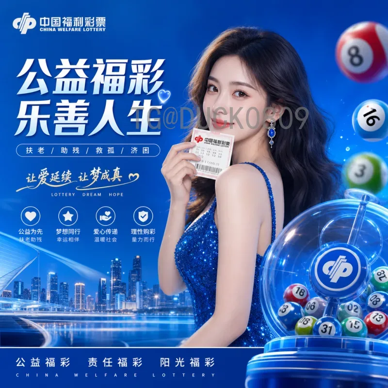 详细2026年美加墨世界杯小组赛赛程一览：赛制、时间与看点全解析